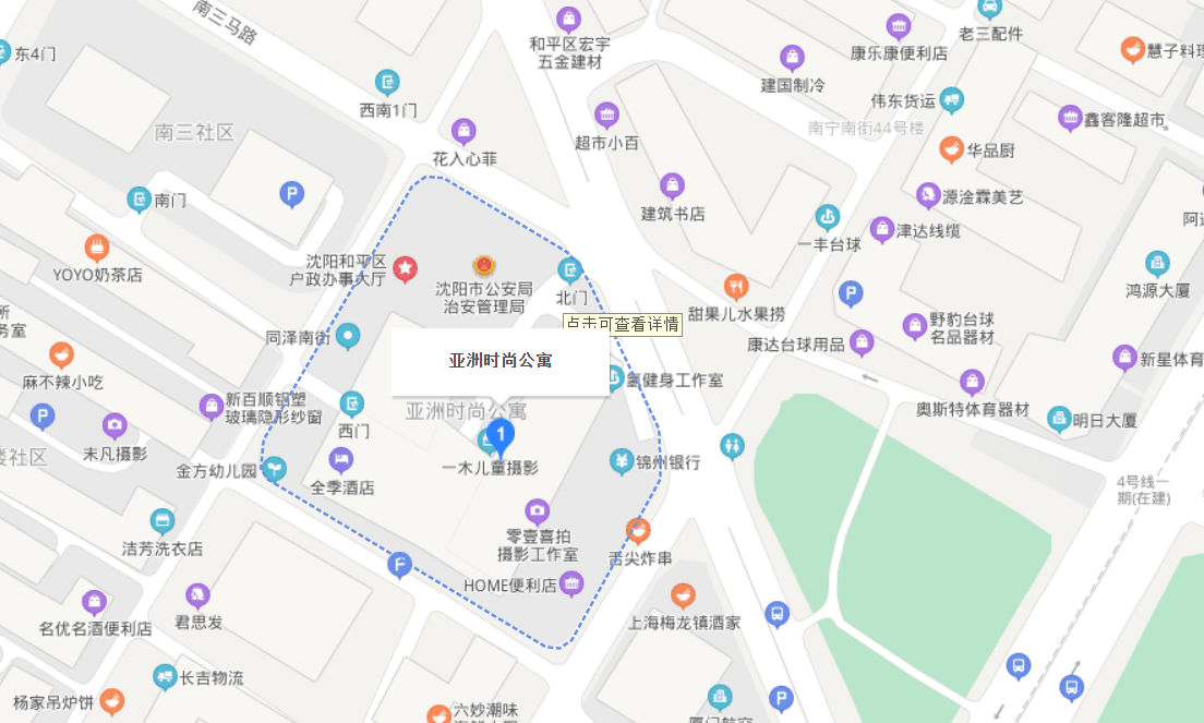 毓黹府（沈阳）文化产业有限公司地址地图